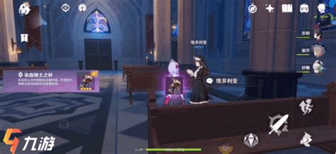 维多利亚在哪里(维多利亚在哪里呢)缩略图