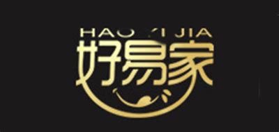 u家是什么牌子(日本u家是什么牌子)缩略图