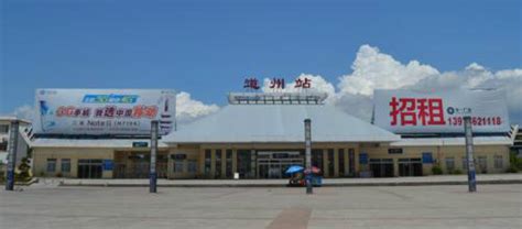 道县火车站(道县火车站时刻表)缩略图