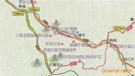 长白山路(长白山路线)缩略图