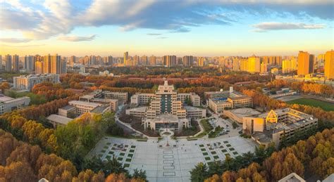 西安交通大学,西安交通大学校长缩略图