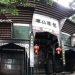成都道观(成都道观排名)缩略图 成都道观(成都道观排名)缩略图