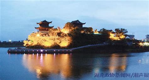 衡阳市石鼓区(衡阳市石鼓区食品药品监督局)缩略图