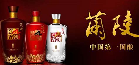 中国兰陵(中国兰陵压油沟风景区)缩略图