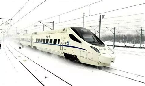 长春到吉林动车(长春到吉林动车时刻表)缩略图