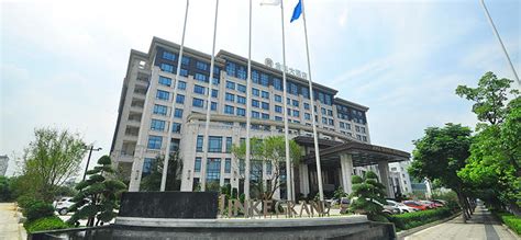 金科大酒店(金科大酒店电话号码)缩略图