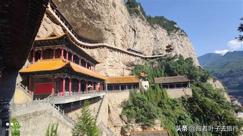 绵山风景区门票,绵山风景区门票价格多少缩略图