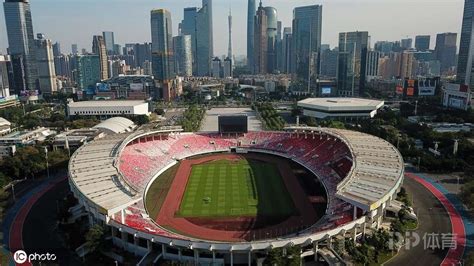 广州天河体育中心(广州天河体育中心停车场收费标准)缩略图