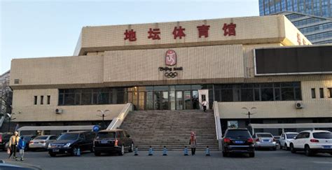 地坛体育馆(地坛体育馆接种疫苗)缩略图