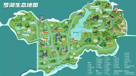 重庆万科森林公园(重庆万科森林公园最新价格)缩略图