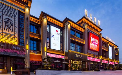 咸阳酒店(咸阳酒店排名前十)缩略图