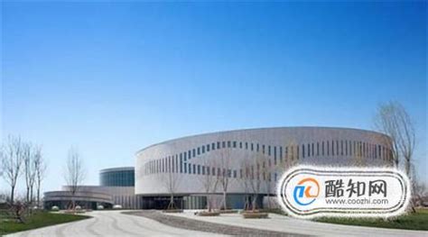 萨马兰奇纪念馆(萨马兰奇纪念馆收费标准)缩略图