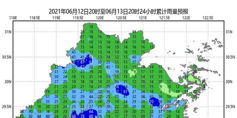 浙江新昌天气预报(浙江新昌天气预报15天查询一周)缩略图