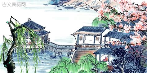 田园乐(田园乐 王维)缩略图