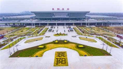 襄阳东,襄阳东站缩略图