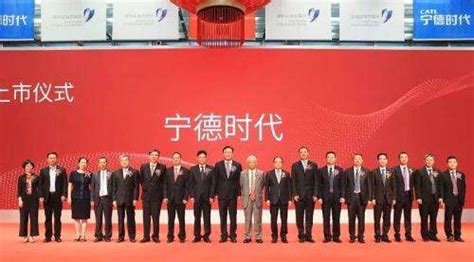 宁德万达(宁德万达嘉华酒店)缩略图
