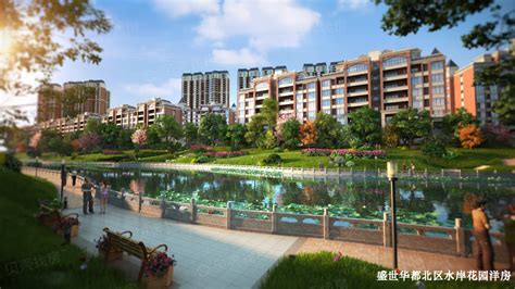 世华旅游(世华酒店集团)缩略图