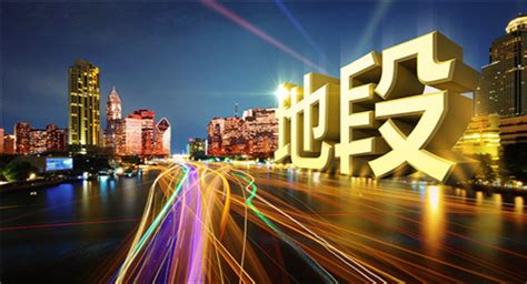 郑州360(郑州360房产网查询)缩略图