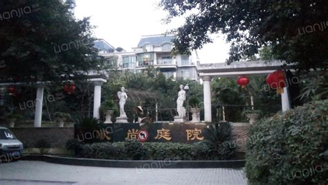 成都欧尚,成都欧尚超市缩略图