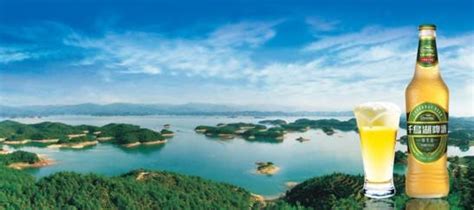 千岛湖啤酒小镇,千岛湖啤酒小镇地址缩略图