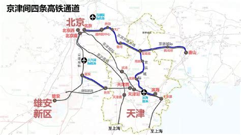 天津南到天津西(天津南到天津西地铁)缩略图