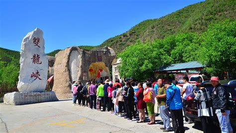 双龙峡门票(双龙峡门票多少钱)缩略图