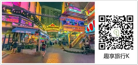福州红灯区(福州足浴比较集中的地方)缩略图