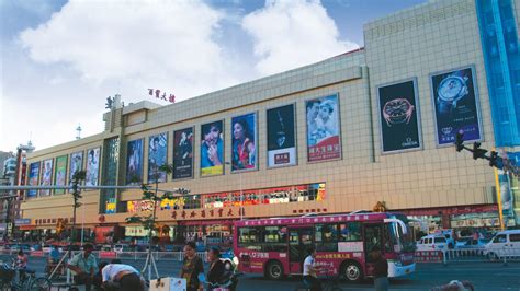 齐齐哈尔百货大楼,齐齐哈尔百货大楼营业时间缩略图