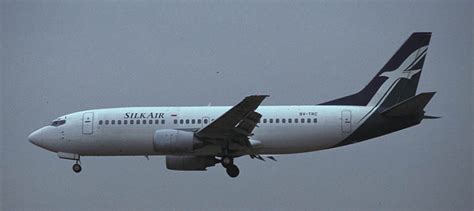 胜安航空(胜安航空185空难)缩略图