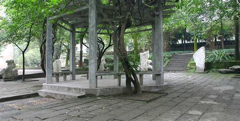 飞鹅岭森林公园(四会飞鹅岭森林公园)缩略图