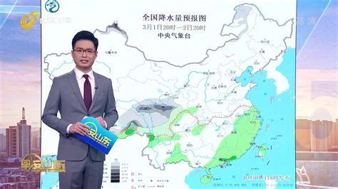 正安县天气预报,正安县天气预报15天查询缩略图