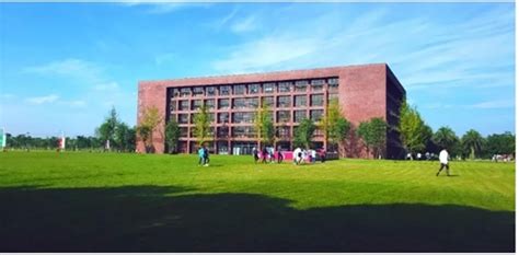 四川大学锦江(四川大学锦江学院)缩略图
