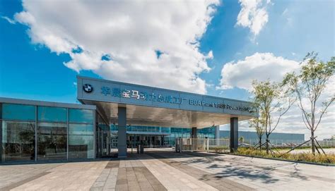 沈阳宝马(沈阳宝马4s店地址和电话)缩略图