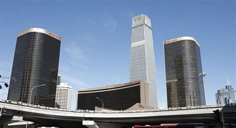 中国国际贸易中心(中国国际贸易中心股份有限公司)缩略图