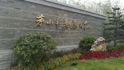句容别墅(句容别墅二手房出售信息)缩略图