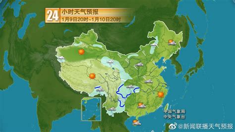 长葛天气预报(长葛天气预报15天)缩略图