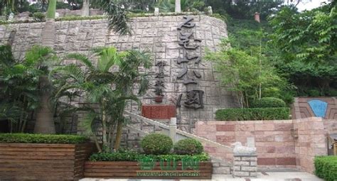 石花山公园(石花山公园介绍)缩略图