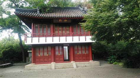 上海鲁迅公园,上海鲁迅公园要门票吗缩略图