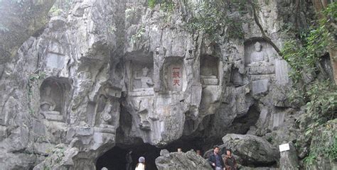 杭州飞来峰,杭州飞来峰景区缩略图