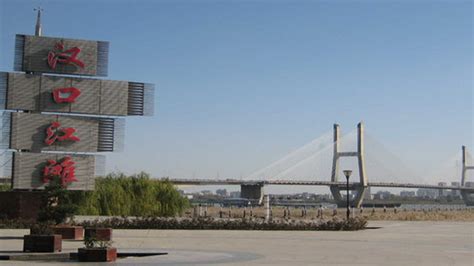 武汉江滩公园,武汉江滩公园在哪里缩略图