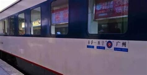 t101次列车,t101次列车的途经站和时间缩略图