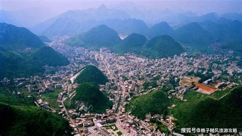 贵州省安顺市(贵州省安顺市西秀区)缩略图