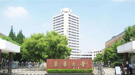 东华大学怎么样(东华大学怎么样,在上海认可度高吗)缩略图