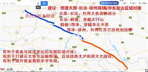 邯郸到上海高铁(邯郸到上海高铁多少钱)缩略图