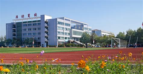 山东省商贸学校,山东省商贸学校都有什么专业缩略图