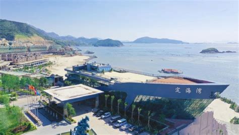定海湾,定海湾沙滩缩略图