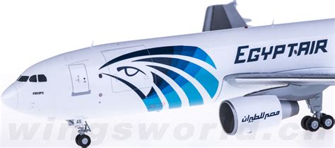 埃及航空,埃及航空熔断航班最新航班信息缩略图