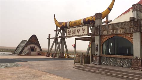 通湖草原,通湖草原旅游攻略缩略图