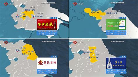 黎城天气预报,黎城天气预报30天查询缩略图