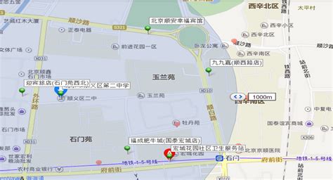 北京顺义地图(北京顺义地图 最新)缩略图